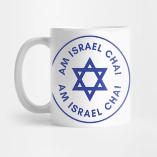 AM ISRAEL CHAI! Mug